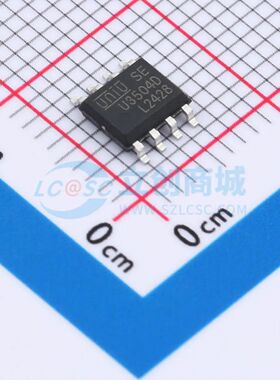 U3504D ESOP-8 DC-DC电源芯片
