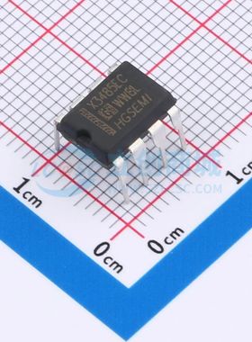 HGX3485ECN DIP-8 RS-485/RS-422芯片