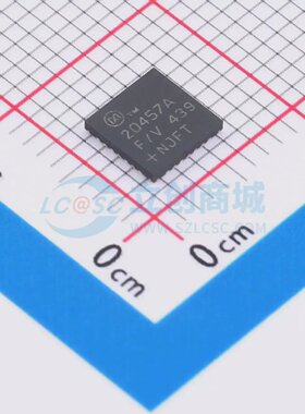 MAX20457ATIF/VY+ TQFN-28(5x5) DC-DC电源芯片