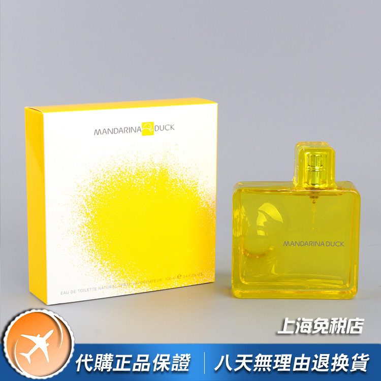 绝版正品Mandarina Duck意大利鸳鸯清凉鸳鸯女士香水100ML