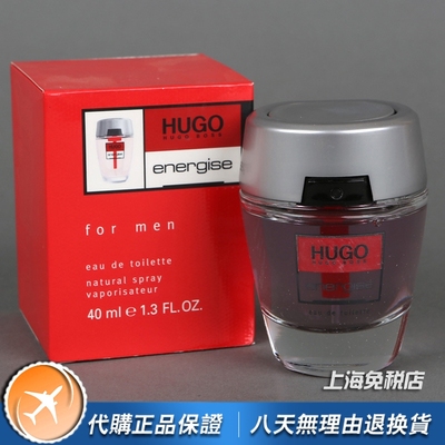 正品HUGO BOSS波士ENERGISE劲能能量男士香水75 125ML