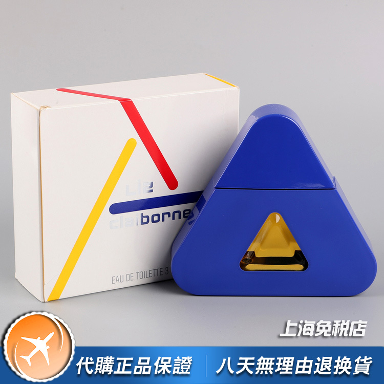 絕版正品Liz Claiborne麗詩加邦同名女士香水100ML稀有小眾