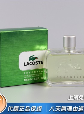 Lacoste异想世界男士香水