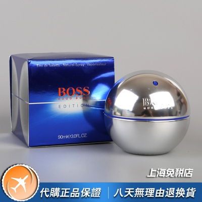 boss博士银色动感地球男士香水