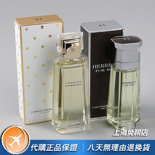 Herrera卡罗琳娜CH同名男士 绝版 Carolina 200ML 正品 女士香水100