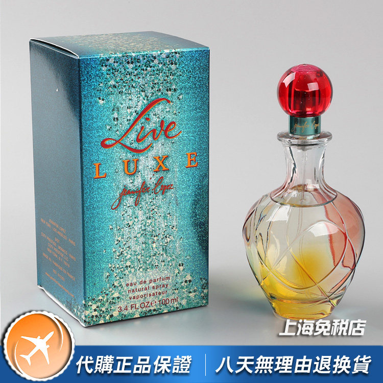 绝版正品JLO詹妮弗洛佩兹Live Luxe珍爱安可女士香水100ML
