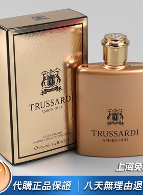 正品Trussardi楚萨迪Amber Oud琥珀乌木男士香水100ML淡香精EDP