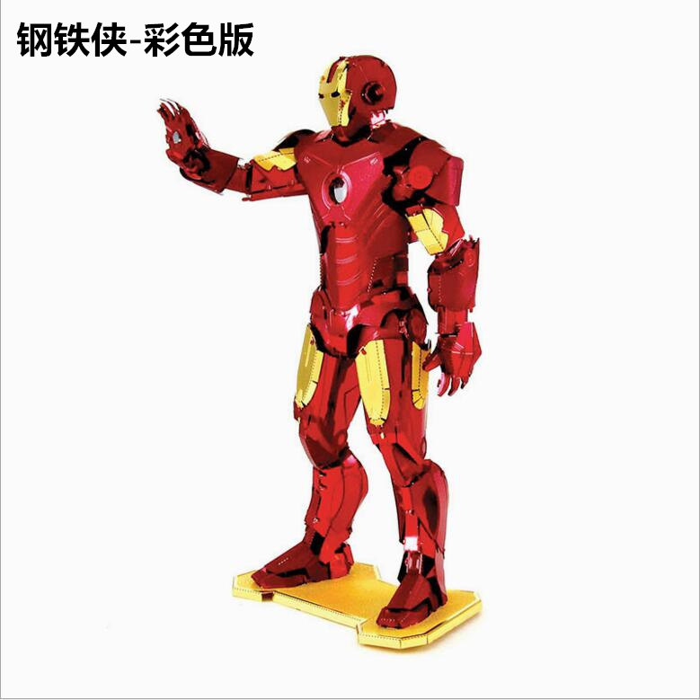 爱拼 全金属DIY拼装模型3D免胶立体拼图 IRON MAN 钢铁侠 包邮