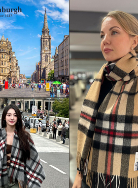英国苏格兰爱丁堡Edinburgh英伦风加大宽版男女秋冬格纹羊毛围巾