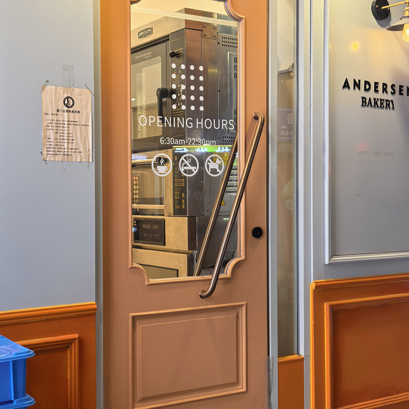 不锈钢有框大拉手推拉移木门把手