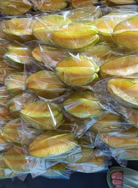 黄杨桃树上熟新鲜当季包邮5斤孕妇精选整箱现摘杨桃A＋特级大果