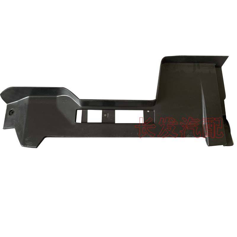 重汽豪沃MAX保险杠装饰条原厂件