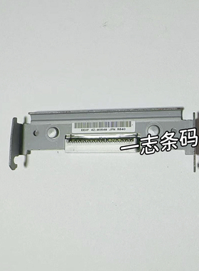 适用IBM东芝6145-1TN 6145-2TC 203DPI热敏条码打印头3AC00575000