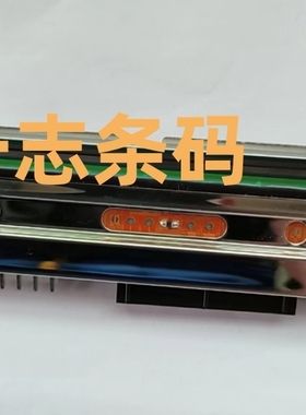 适用于普印力PrintronixT4M 300DPI 条码打印头 热敏头