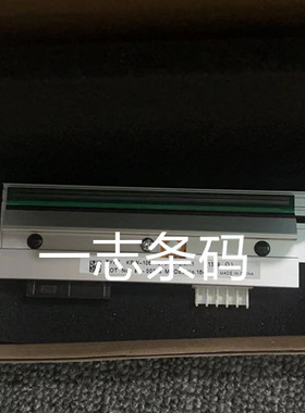 适用DATAMAX迪马斯I-4308 300dpi 条码打印头印字头