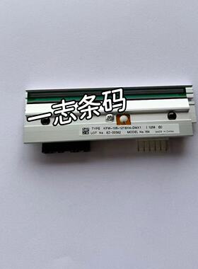 适用于迪马斯DATAMAX H 4310e 300DPI条码打印头