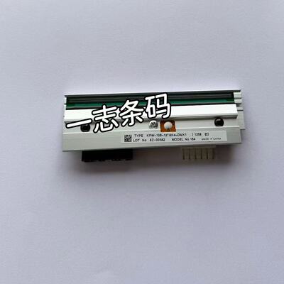 适用于迪马斯DATAMAX H 4310e 300DPI条码打印头