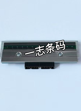 适用于Avery 9825 9850 9855 203dpi全新条码打印头