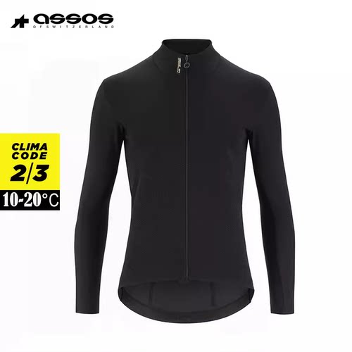 assos阿索斯保暖防风骑行服夹克
