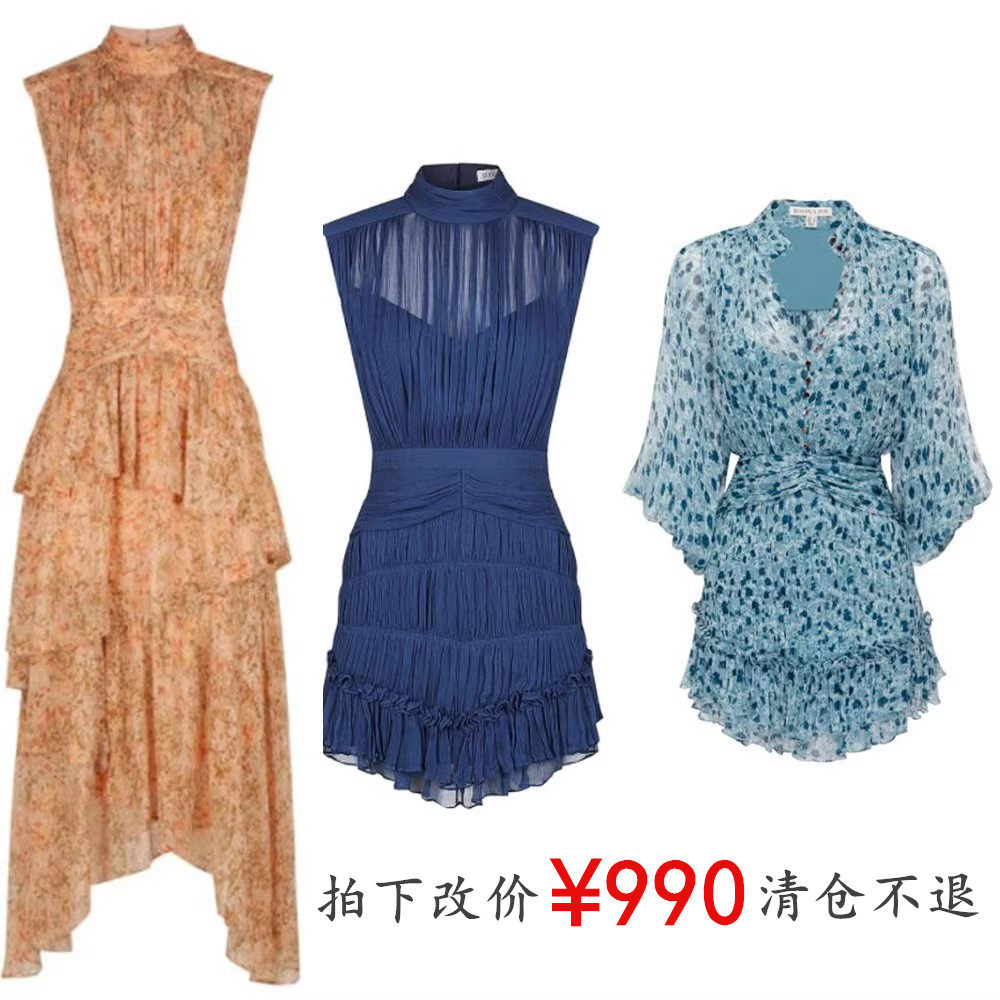 正品 SHONAJOY 蓝色碎花设计感连衣裙 连衣裙集合无袖收腰小高领