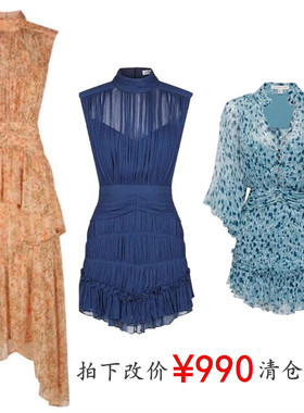 正品 SHONAJOY 蓝色碎花设计感连衣裙 连衣裙集合无袖收腰小高领