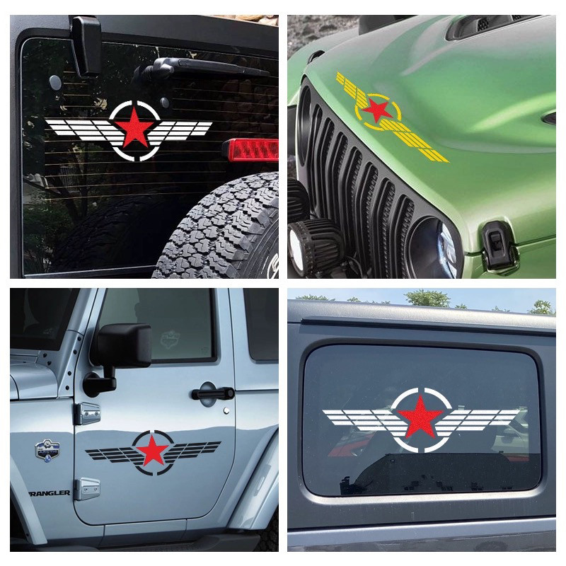汽车贴纸五角星兄弟连车身贴后挡玻璃机头盖车贴纸爱国个性装饰贴