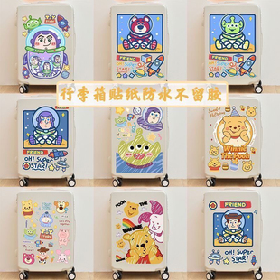 卡通可爱网红动漫合集行李箱贴纸大号整张旅行箱冰箱装饰防水贴画