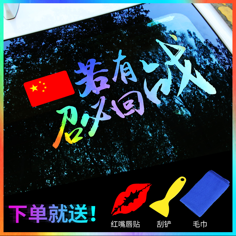 爱国精神的名言 警告 时尚女装 休闲男装 天天特价 9块9包邮 忆美时尚 特卖场 爱国精神的名言 警告 时尚女装 休闲男装 天天特价 9块9包邮 忆美时尚 特卖场