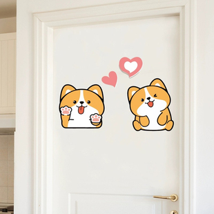 卡通柜子门贴画房门墙面遮丑瑕疵补洞贴纸装饰趣味小图案墙贴自粘