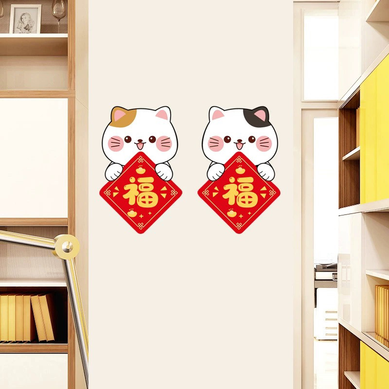 福字门贴自粘新房入户门背景墙面房间卧室装饰贴纸遮丑瑕补洞贴画