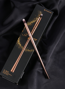 SHANGYANG尚洋小蛮腰单支化妆刷眼影粉扑高光腮红散粉化妆刷唇刷