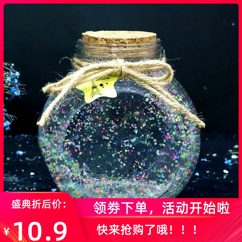 Glass Empty bottles Heart-shaped Lucky star Wishing star Noctilucent 520 Large originality love driftin the Home accessories , Creative Jewelry , Lucky/Bottle  category - from Buy2taobao.com to provide professional Taobao agent buy service