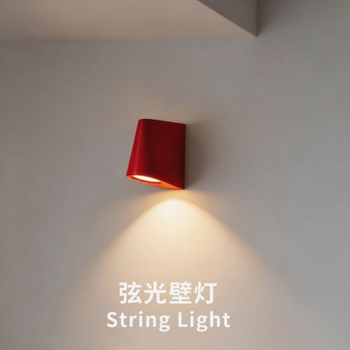 弦光壁灯墙灯创意楼梯壁灯