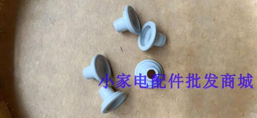 飞利浦电牙刷配HX9340HX939PHX9350HX9360HX6730密封圈 防水胶圈