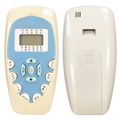 晨宇遥控器适用于KELON科龙空调KF-26GW/ERVFN2 KFR-35G/VG-N3