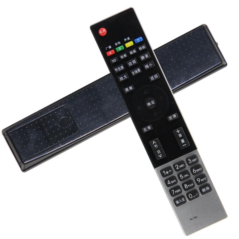 液晶电视机遥控器RL78ARL78B