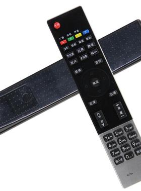 名仁遥控器适用于长虹液晶电视机RL78A RL78B 3D50A3000I