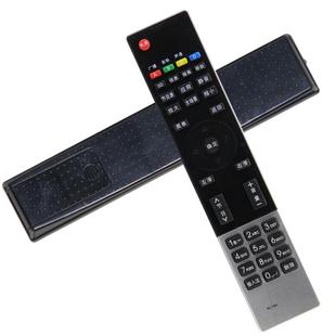 名仁遥控器适用于长虹液晶电视机RL78A RL78B 3D50A3000I