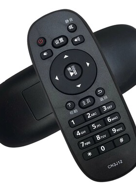 名仁CN3J12遥控器适用于松下电视机遥控器TH-48AX600C 55AX600C