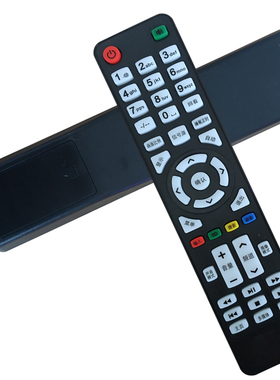 晨宇遥控器适用于夏新网络液晶电视机LED42UA8000 LED32HD320Z