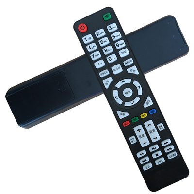 晨宇遥控器适用于夏新网络液晶电视机LED42UA8000 LED32HD320Z