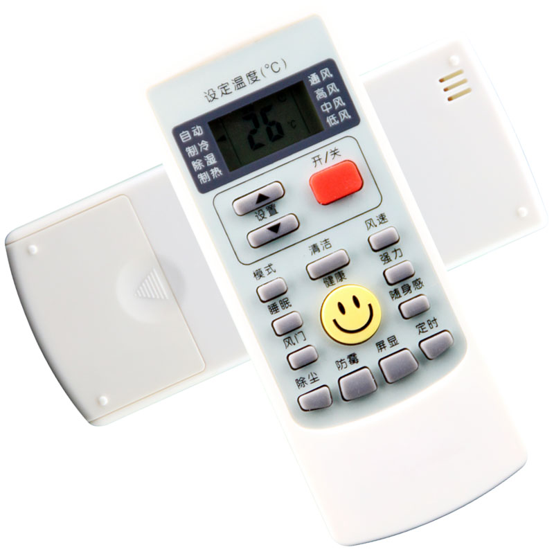 晨宇遥控器适用于奥克斯空调KF-26GW/SD-1kF-23GW同按键功能通用
