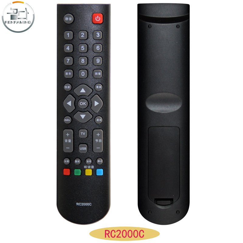 晨宇遥控器适用于TCL王牌电视机RC2000C RC2000C02 RC2000C11