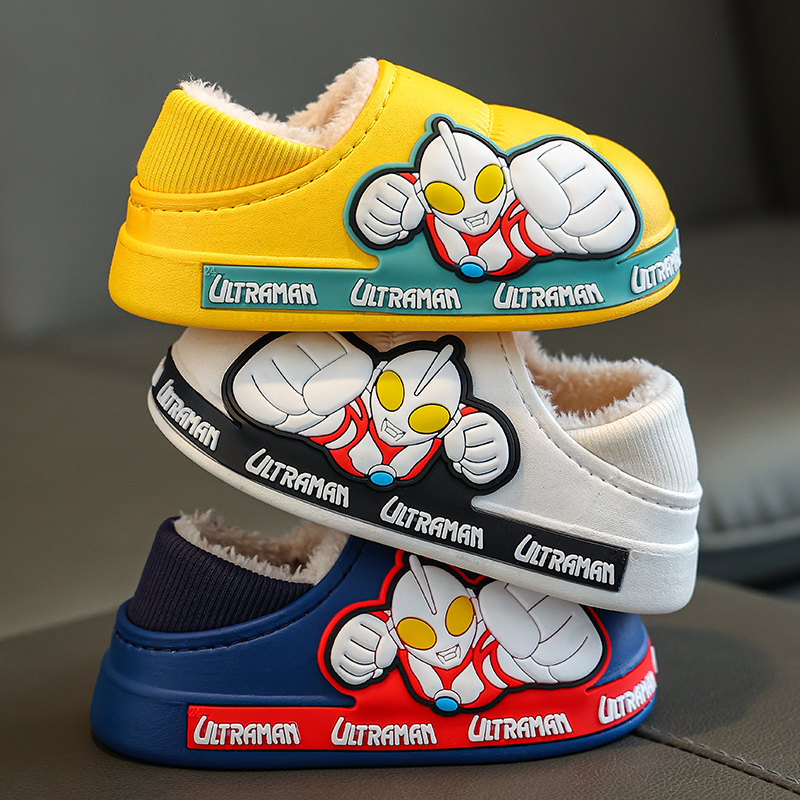 奥特曼儿童棉拖鞋冬小孩中大男童室内居家宝宝防滑毛毛包跟棉鞋冬