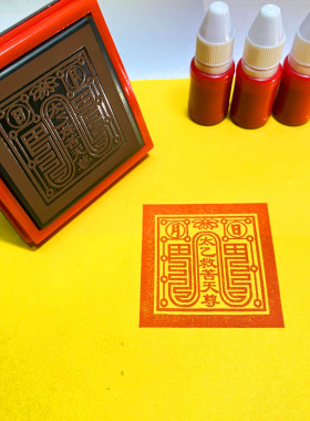 太乙救苦天尊自动出油使用