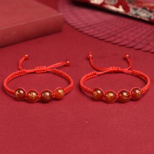 高考加油励志礼品金榜题名红绳手链送男女考生的祈福好运必胜礼物