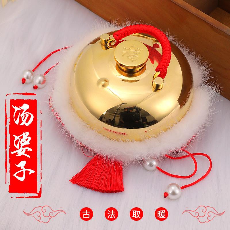 汤婆子纯铜厚注水热水袋暖手宝烫背养生足疗按摩复古风暖手炉