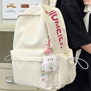 书包女初中生大容量结实耐用2025新款耐脏防水高颜值简约小众好看