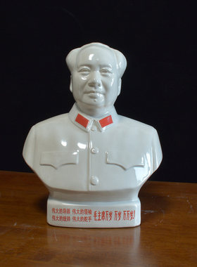 毛主席瓷像标准半身像坐