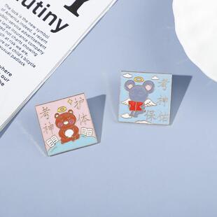 考神附体胸针高考加油徽章学生金榜题名礼物卡通动物挂件书包校服